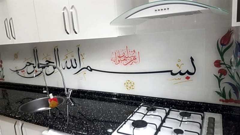 tezgah aras� cam modelleri - 197