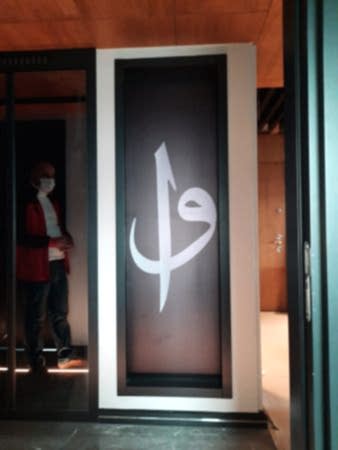 tezgah aras� cam modelleri - 269